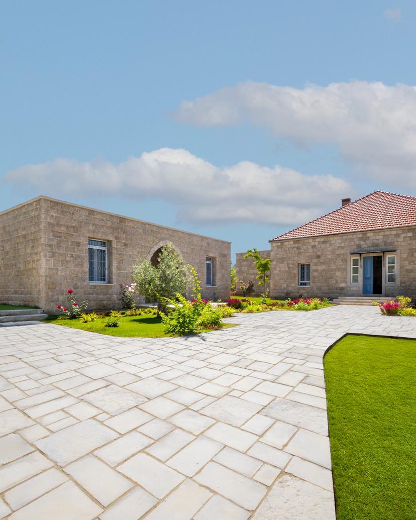 Hajal Hardscape